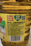 鲁花【保真菜籽油】低芥酸特香菜籽油 2L 物理压榨【京东品酒会同款】 实拍图