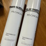 百雀羚（PECHOIN）至臻皙白2.0水乳提亮美白水乳淡斑净透祛黄套装品质国货礼送女友 实拍图