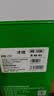 才进适用联想m7400pro碳粉m7605d墨粉m7615dna打印机lj2605d m7655dhf通用m7405d m7455dnf复印一体机lt2451h 实拍图
