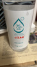 京东京造 75%酒精喷雾家庭装500ml*2瓶 酒精消毒液居家儿童办公抑菌 实拍图