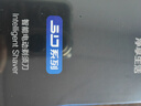 超人旋转三刀头电动剃须刀RS7335全身水洗快充男士刮胡刀父亲节生日送男友长辈礼物 实拍图