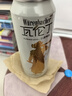 瓦伦丁（Wurenbacher）德国原装进口小麦啤酒500ml*24听 精酿白啤整箱浓郁麦香 聚会送礼 实拍图