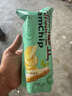 【超大袋】山药薄片脆片33g薯片网红休闲小吃袋装薯片 【活动】2大包【番茄/海苔/鸡翅/烧烤】 实拍图