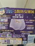 护舒宝考拉散热安睡裤M码16条裤型卫生巾姨妈巾自营功夫女足合作品牌 实拍图