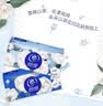 维达（Vinda）抽纸 超韧4层90抽*20包S码 山茶花印花纸巾 新旧随机发货 整箱 实拍图