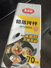 美丽雅锡纸碗杯70只 空气炸锅锡纸盘 蛋挞托布丁模具食品级铝箔烤盘 实拍图