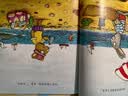当当 波西和皮普绘本孩子早教书 小小聪明豆绘本 0-3-6岁低幼早教启蒙情绪管理绘本图画书睡前故事书 阿克塞尔·舍夫勒作品系列 早教书早教书早教书 波西和皮普【赠名字贴】8-11 套装4册 实拍图