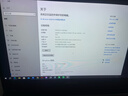 联想（Lenovo)拯救者15.6寸Y7000/R9000P高刷电竞游戏本i73060二手笔记本电脑 95新Y7000 i7-9750H 1650 高配16G内存+512G固态 实拍图