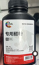 绘威1136w墨粉 适用惠普1136w墨粉 HP Laser MFP 1136w打印机硒鼓碳粉 墨盒 粉盒 2瓶装 实拍图