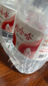 娃哈哈纯净水5.5L*4桶 塑膜装 加量装大桶装水 泡茶冲奶粉 哇哈哈饮用水 实拍图
