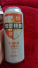 珠江啤酒11度 雪堡精酿比利时风味白啤酒 500ml*3听  京东自营 实拍图