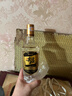 五粮液股份尖庄高光一级50度浓香型白酒500ml*12瓶原箱新老随机 实拍图