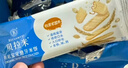 贝拉米（Bellamy's）有机婴幼儿米饼原味38.4g(12袋)儿童磨牙棒高钙饼干宝宝零食易溶 实拍图