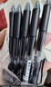 派通（Pentel ）【热门商品】BLN105按动黑色中性笔高颜值0.5mm签字笔商务学生速干水笔水性笔文具 黑杆黑芯单支装 实拍图