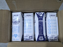 蒙牛特仑苏脱脂纯牛奶250ml*16盒 健身减脂 送礼优选礼盒装 实拍图