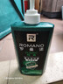 罗曼诺（ROMANO）沐浴露男士健肤清爽控油香体持久留香泡沫香氛沐浴乳经典香型600g 实拍图