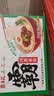 霸王花广东河源米粉米线 3.2斤独立小包 粉丝炒米粉早餐 客家特产 实拍图