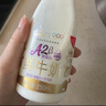 每日鲜语鲜牛奶 A2β-酪蛋白鲜牛奶185ml*6 巴氏杀菌乳 低温鲜奶 实拍图