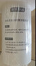 京东京造净水器家用净水机滤芯  PCR复合滤芯 自主换芯 适用京东京造1200G净水器【PJ】 实拍图