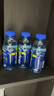 脉动青柠口味400ML*15瓶迷你小瓶低糖维C电解质水做运动饮料整箱装 实拍图