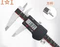 上工电子数显卡尺0-200mm 分度值0.01 四按键游标卡尺 不锈钢 高精度 方杆 实拍图