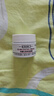 科颜氏（Kiehl's）全新第三代高保湿面霜50ml补水保湿滋润护肤品生日礼物 实拍图