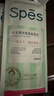 诗裴丝Spes控油蓬松留香免洗洗发巾速干清爽快洗便携旅行洗发水1*5片 实拍图