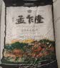 孟乍隆苏吝府茉莉香米 大米40斤(5kg*4) 源头直发礼盒 泰国香米 实拍图