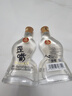 五粮浓香歪嘴竹荪酒45/52度浓香型白酒纯粮酒光瓶酒露酒五粮液仙林生态 45度 100mL 6瓶 歪嘴竹荪小酒 实拍图