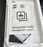 闪魔【AR增透|自动除尘】适用iPad mini7/6钢化膜8.3寸24/21款A17Pro芯片AR高清无尘仓【升级版】 实拍图