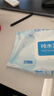 京东京造 EDI纯水湿巾80片*10包 洁肤柔湿纸巾 儿童手口湿巾纸 8重过滤 实拍图