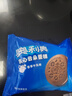 奥利奥（Oreo）夹心云朵蛋糕 香草牛乳味12枚264g 糕点休闲零食 早餐下午茶 实拍图