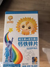 小葵花维生素A维生素d3儿童钙铁锌4-17岁青少年钙片助长高碳酸钙180粒 实拍图