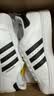阿迪达斯adidas三叶草贝壳头SUPERSTARII男女休闲鞋 IH8659 44码 实拍图