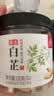 川珍白芷120g罐装【配料干净】四川原产烧炖卤料羊肉煲汤材料香辛调料 实拍图