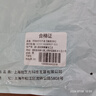 秉优 304不锈钢夹子20个装 夹力 晒被子 晾衣夹 实拍图