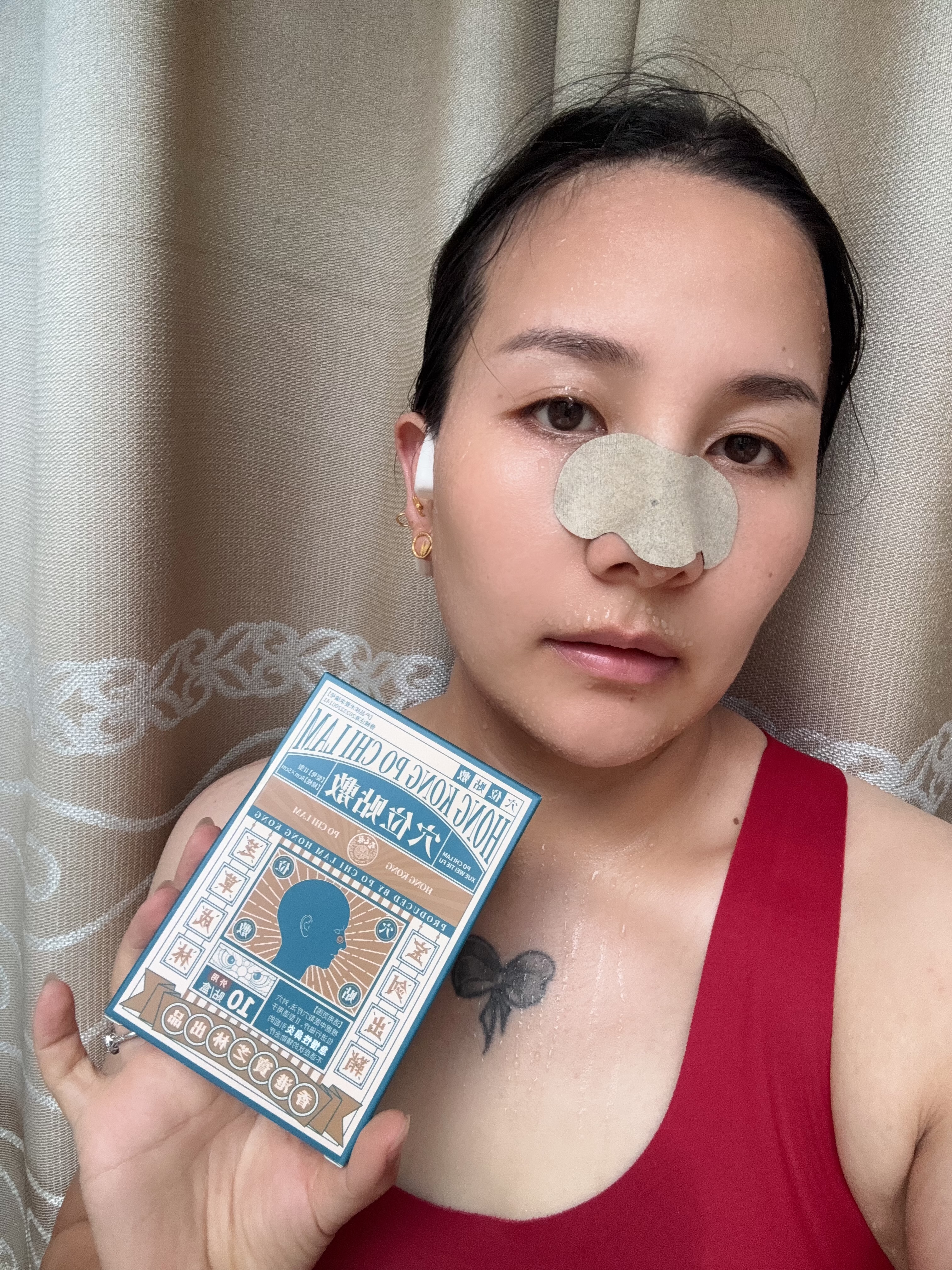 宝芝林香港 鼻炎贴急慢季节过敏性通气鼻窦炎鼻塞流鼻涕成人儿童 实拍图