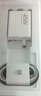 小米（MI）REDMI Note15 Pro 天玑7400-Ultra 7000mAh 龙晶玻璃十倍抗摔 IP68 12+512 雪松白 红米 5G手机 实拍图