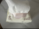 babycare面膜柔巾婴儿一次性洗脸巾干湿两用小熊巾加厚绵柔巾 80抽*12包 实拍图