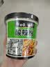 白象酸辣粉 大辣娇骨汤酸辣粉 方便米粉米线粉丝108g*6桶整箱装 实拍图