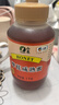 山萃中粮蜂蜜枣花蜜1kg 红枣蜜女生补气血天然野生中华土蜂蜜挤压瓶 实拍图