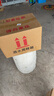 郎酒 红花郎15 酱香型白酒 53度 500mL*6瓶 六瓶装 实拍图