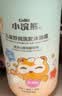 小浣熊儿童舒润洗发沐浴露 舒缓止痒氨基酸婴童宝宝洗沐六合一1.15L 实拍图