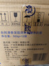 蓝月亮深层洁净洗衣液袋装 自然清香 500g*12 补充装 高效除螨 强效去污 实拍图