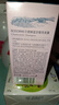 贝德美蓝甘菊儿童洗发水 3-6-12-15岁 无硅油弱酸性 柔顺控油 60ml 实拍图