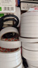 得力（deli）高粘棉纸双面胶带 12mm*10y(9.1m/卷) 学生文具 开学必备学习用品 白色24卷/袋装 办公用品 P30401 实拍图