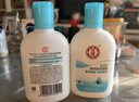 大宝SOD清爽保湿凝露100ml*2乳液面霜擦脸油补水面部男女士护肤品 实拍图