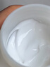 珂润（Curel）补水保湿舒缓修护敏感肌男女士进口护肤品生日礼物 保湿面霜40g 实拍图
