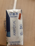 伊利安慕希希腊风味早餐酸奶 原味205g*10盒 礼盒装 实拍图