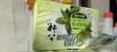 六神【超值9块装】艾叶115g*3+百合108g*3+绿茶108g*3 香皂 肥皂 实拍图